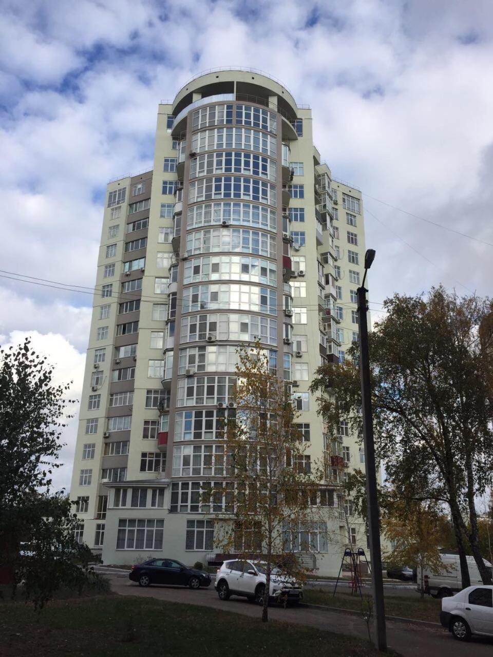 Apartment Alla Apartment *